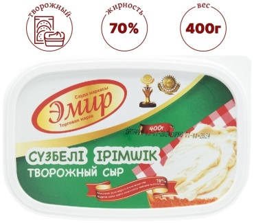 Сыр Эмир творожный классический 70% 400 г