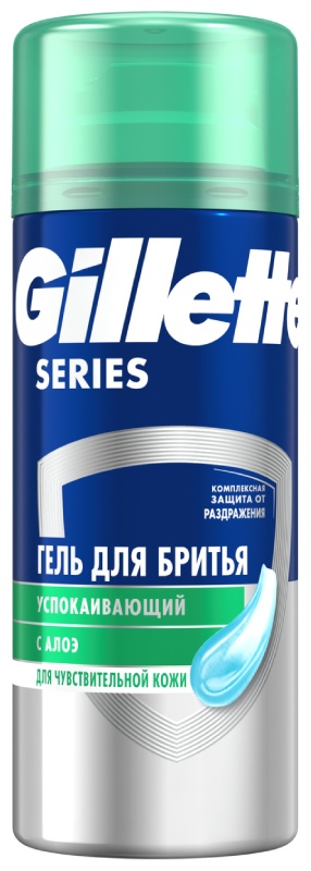Gillette ГЕЛЬ ДЛЯ БРИТЬЯ УСПОКАИВАЮЩИЙ ДЛЯ ЧУВСТВИТЕЛЬНОЙ КОЖИ АЛОЭ гель для бритья 75 мл