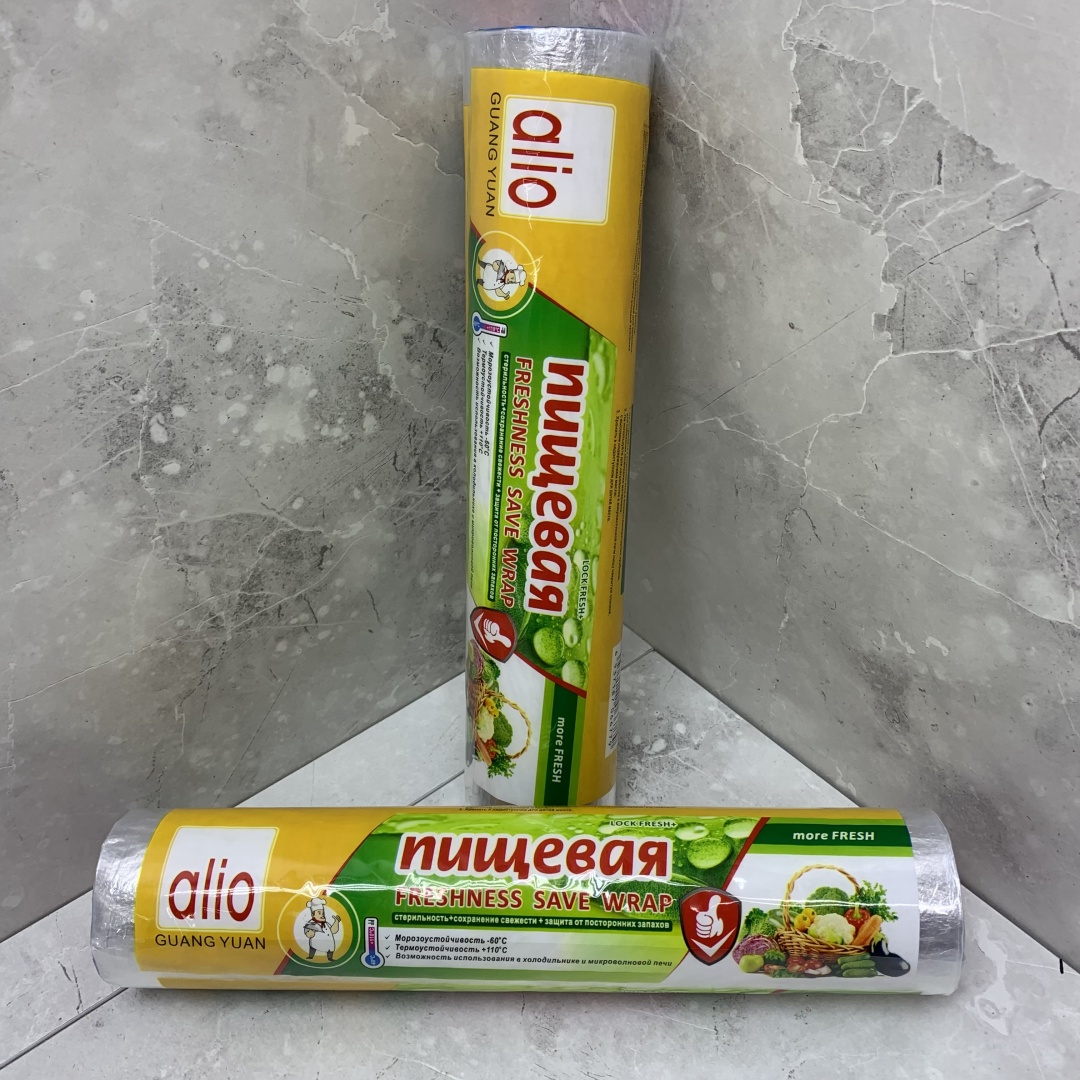Пищевая пленка (М) (600)