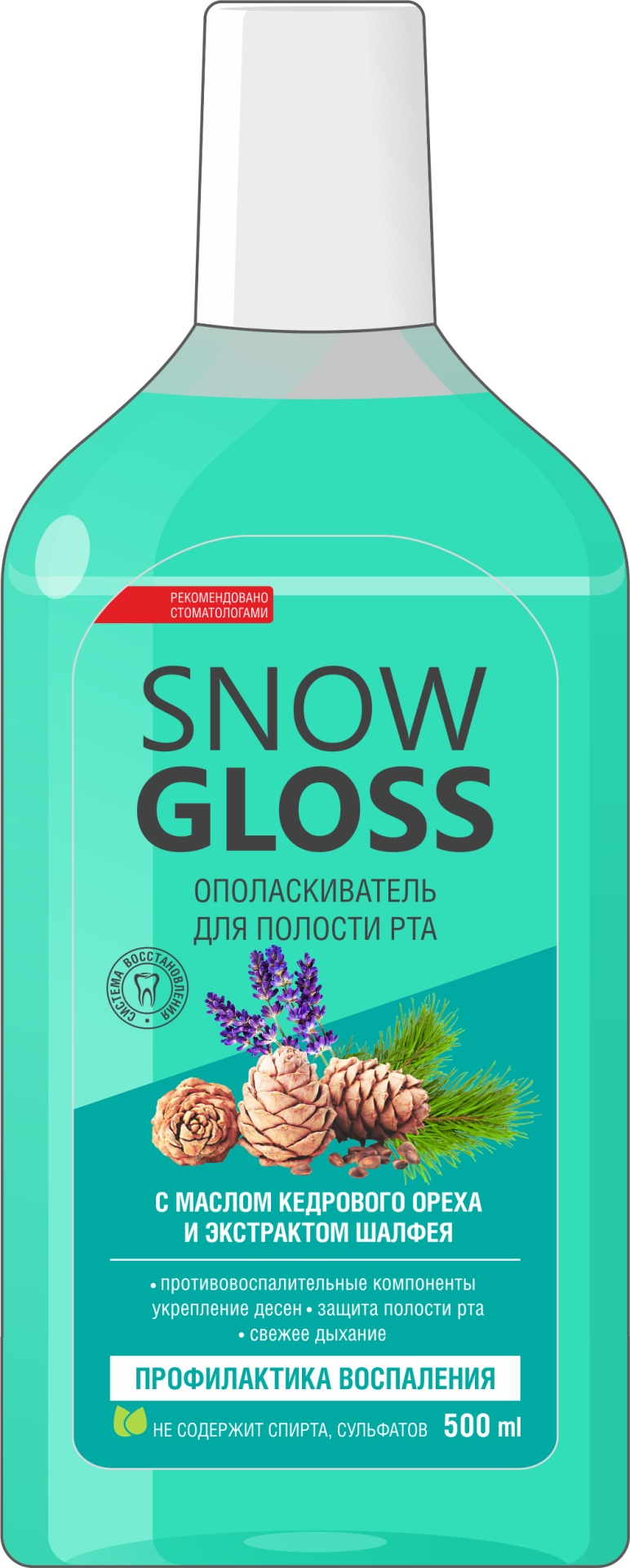 Snow Gloss Профилактика воспаления ополаскиватель хвойный 500 мл