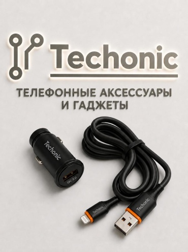 Techonic UN901 USB 20 Вт черный