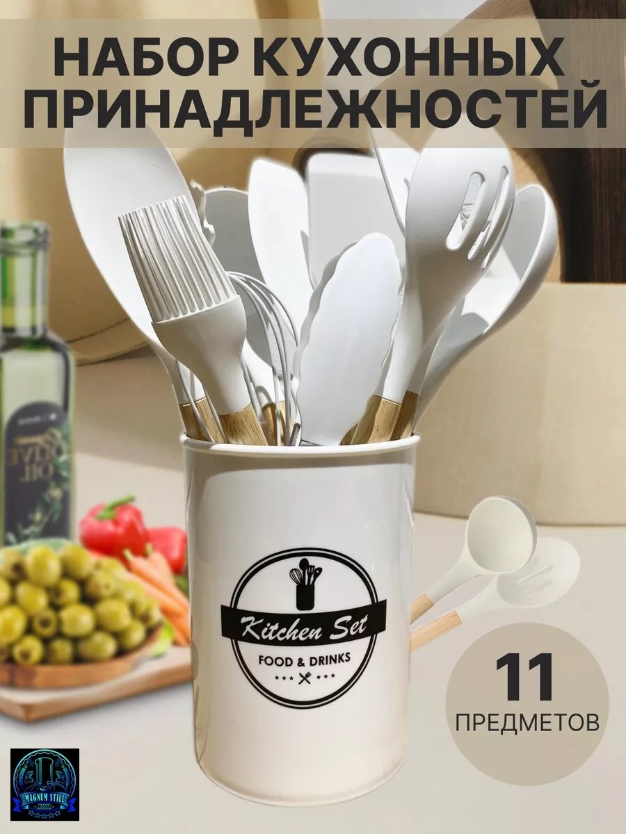 Картофелемялка бамбук, 12 шт
