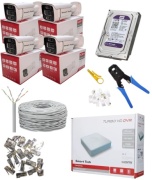 Smart Tech комплект видеонаблюдения SUNQAR H300, 5 расширение 2560x1920