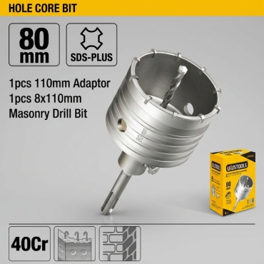 Uyustools SEC080-B5 вольфрамовая, биметаллическая D 80 мм, 1 шт