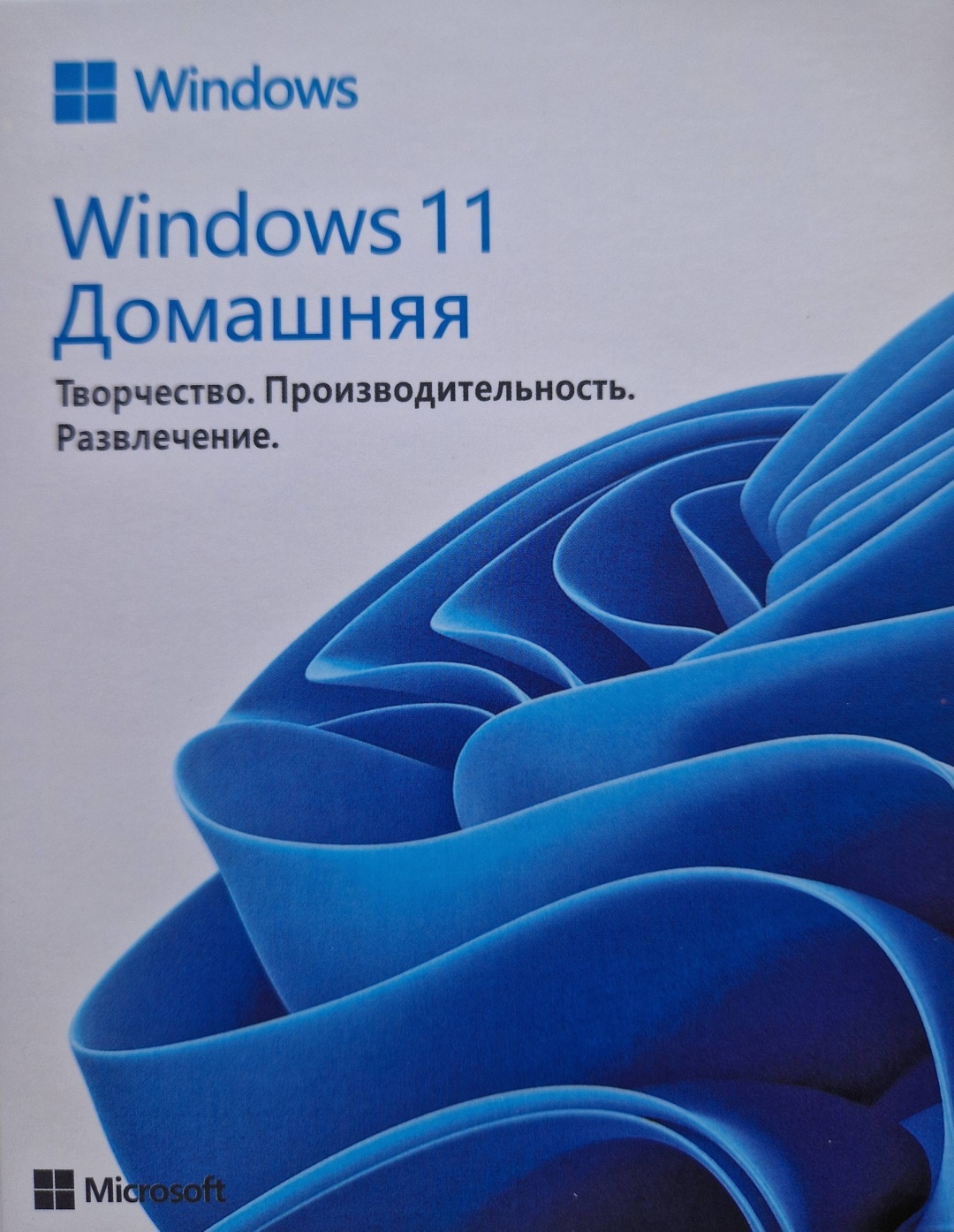 Операционная система Microsoft 00000161705 64-bit