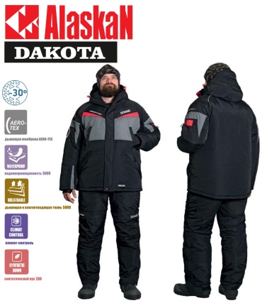 Костюм Alaskan Dakota AWSDGBXXL 185-188 черный XXL