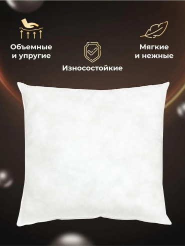 Подушка LACE SHOP 40x40 см, полиэфир