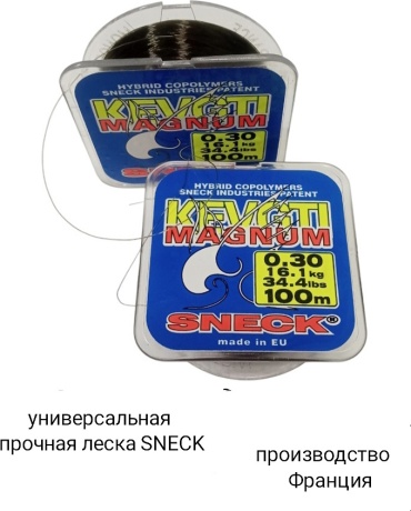 Леска SNECK монофильная LMSMG100030 0.3 мм зеленый