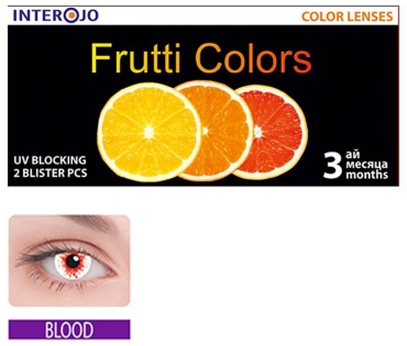 Контактные линзы Interojo Frutti Colors Crazy Blood 0 кривизна 8.6 на три месяца 2 шт