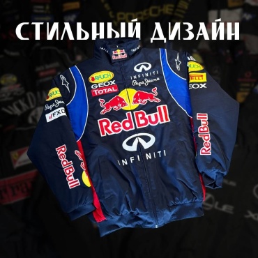 Бомбер синий