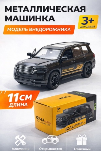 Легковая IZALI Toyota Land Cruiser 200 черный