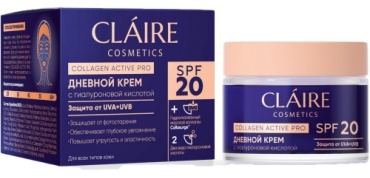Dilis крем CLAIRE Collagen Active Pro Дневной крем SPF 20 для лица 50 мл
