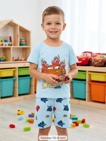 Пижама голубой, оранжевый