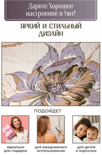 Фото 7
