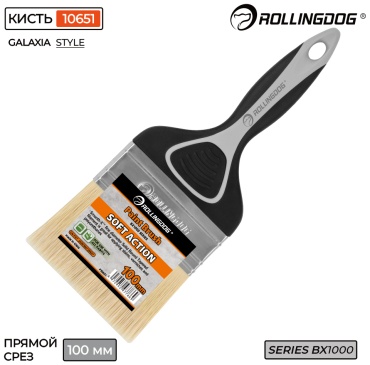 Кисть плоская (КП) Rollingdog 100 мм, 1 шт. арт.10651
