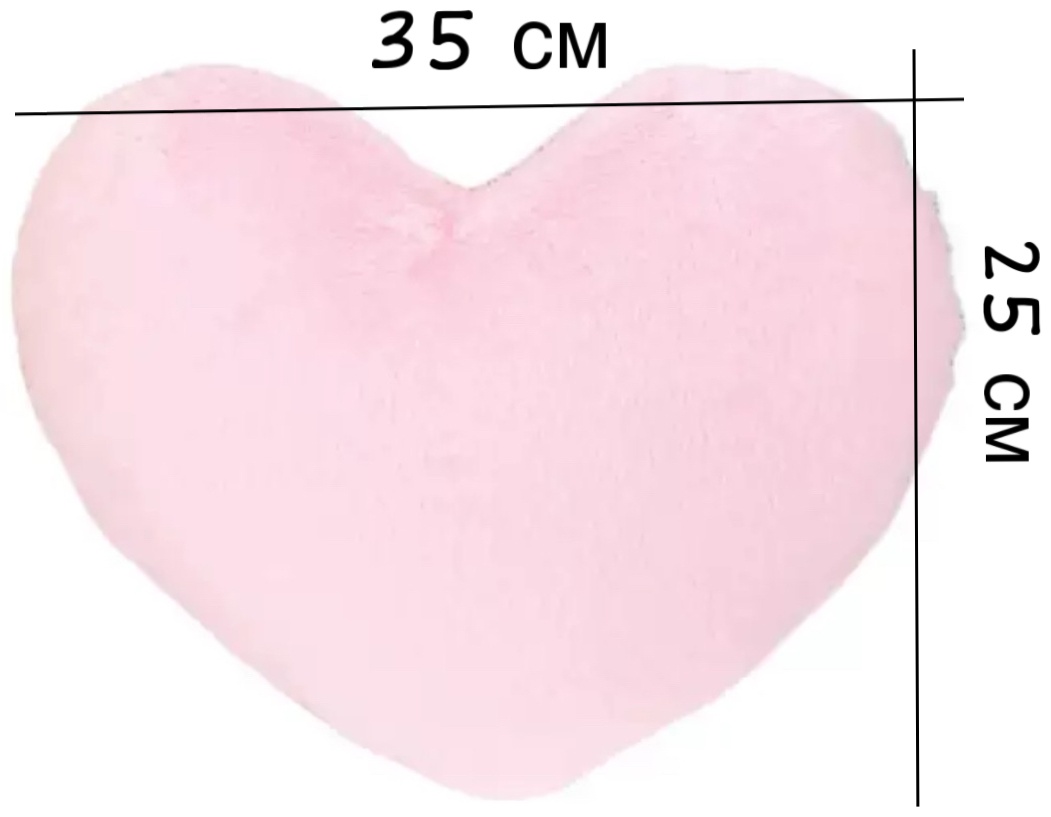 Подушка декоративная Mommy Baby 35x25 см, Сердце