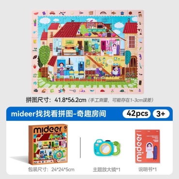 Пазлы Mideer