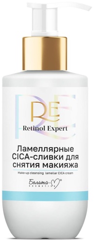 Bielita-Вiтекс Retinol Expert жидкость для снятия макияжа 240 мл