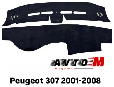 AvtoM 109293avmod Peugeot 307 2001-2008 черный