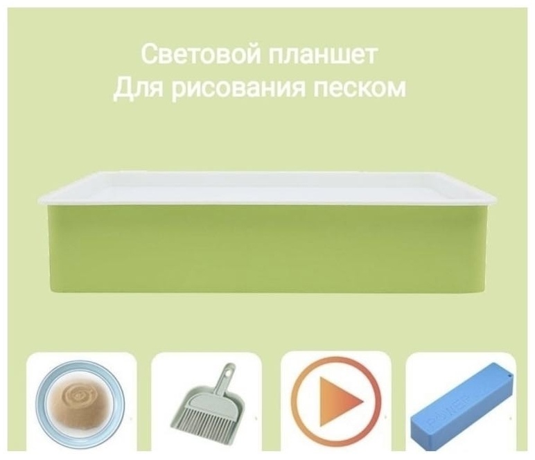 Фото 3