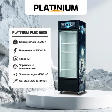 Platinum PLSC-550S черный