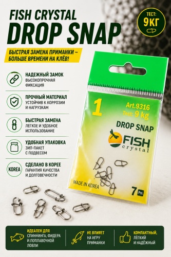 Карабин Fish Season Застежка Fish Crystal Drop Snap №1