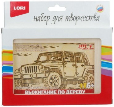 Для выжигания LORI “ТриНити» 21042524