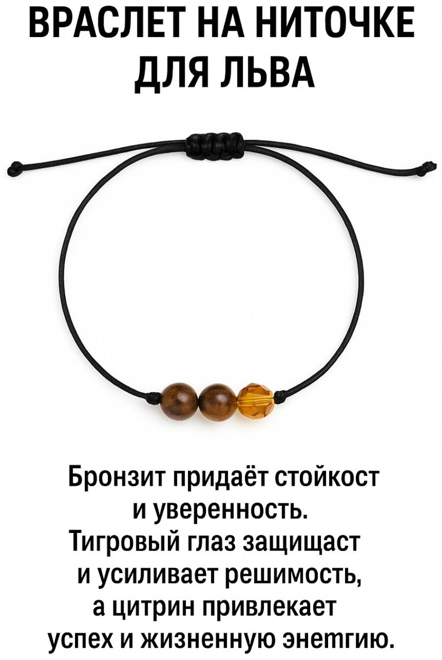 Zenfira длина 25 см искусственный камень, натуральный камень, без вставок