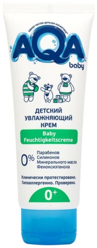 Крем AQA Baby 75 мл