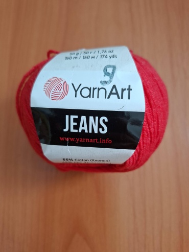 Моток YarnArt 185 Красный 160 м 50 г