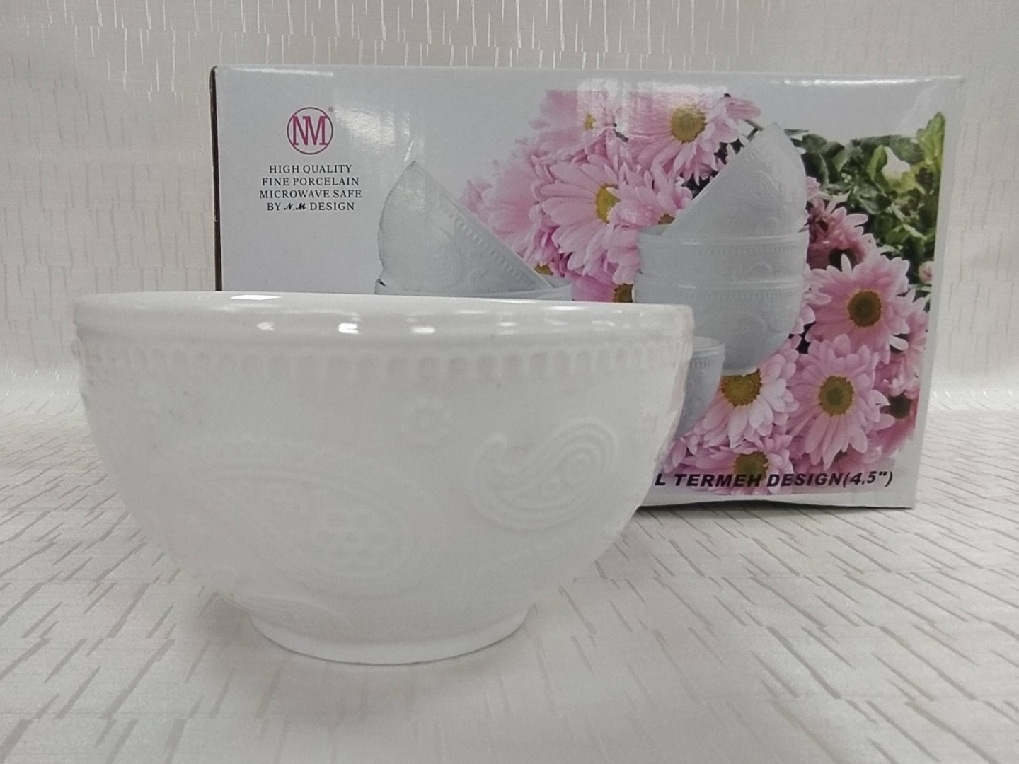 Пиала NM Design 6 шт, 350 мл, фарфор
