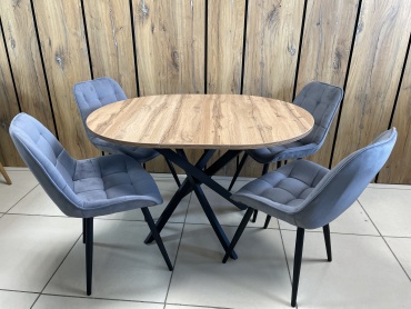 Комплект Geometry Loft Геометрия 572346408, стол 120х90 см + 4 стула, темно-серый, светло-коричневый