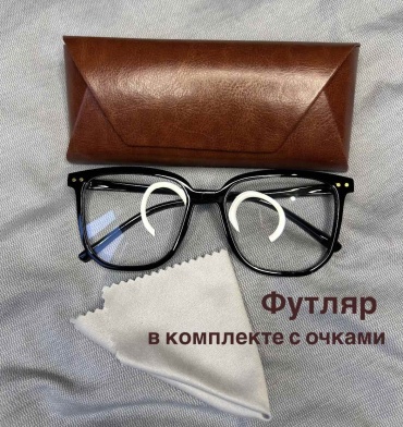 Жесткий футляр полипропилен, искусственная кожа, полиэстер, 44 x 50 см коричневый