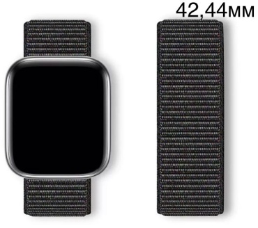 Ремешок для Apple Watch Series 5, Watch Series 6 черный