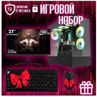 REALTECH R5 7600X / RTX 4070 Super 12 Гб / 32 Гб / SSD 2000 Гб / Win 11