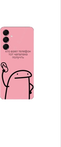 Чехол BAIKO для Samsung Galaxy A15 рисунок