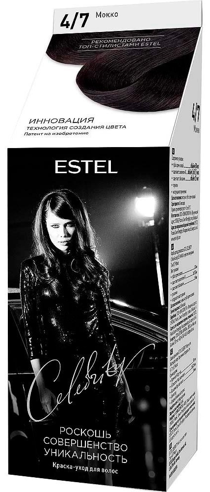 ESTEL PROFESSIONAL Celebrity 4/7 мокко крем-краска 140 мл