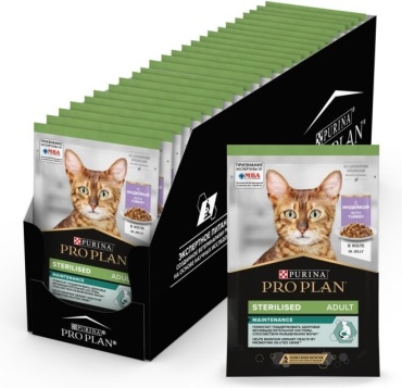 PRO PLAN Sterilised кусочки в желе индейка 85 г 26 шт
