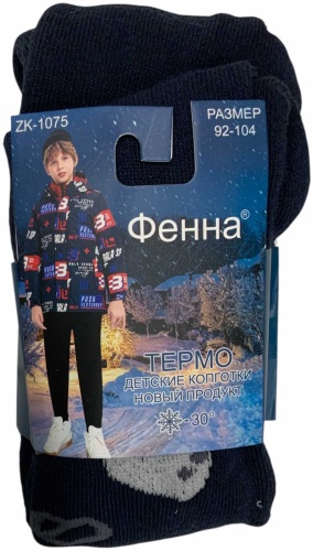 Колготки темно-синий