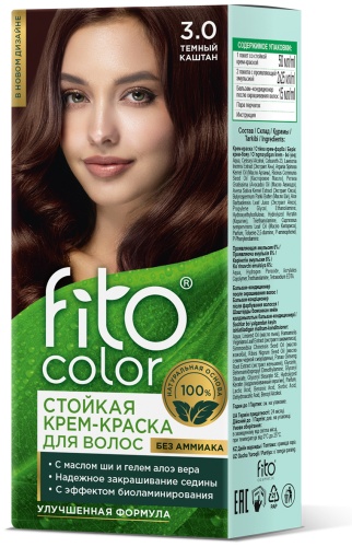 Fito Color Стойкая крем-краска для волос серии 3.0 тон темный каштан 115мл. 3.0 темный каштан крем-краска 115 мл