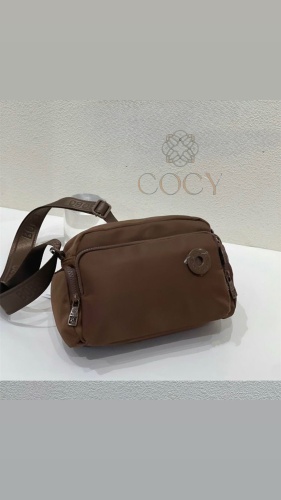 Сумка кросс-боди COCY нейлон коричневый