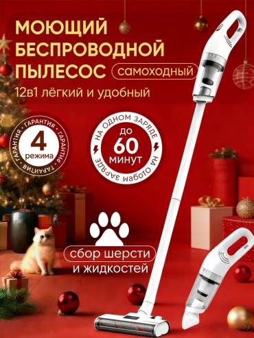 738926821 синий
