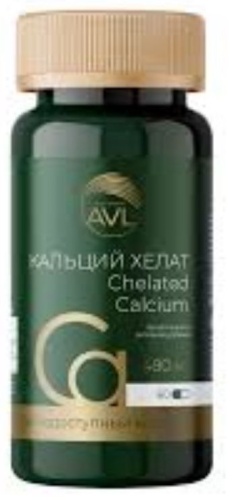 Алтайвитамины Кальций Хелат капсулы 60 шт
