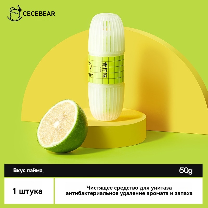Пена CECEBEAR CCB-glqn 0.05 кг