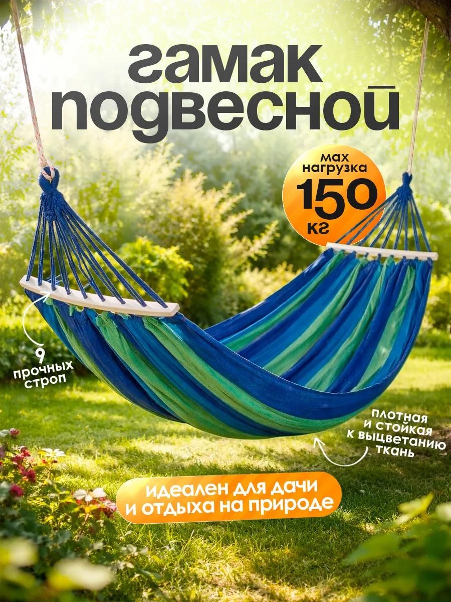 09А/зеленый/голубой/тёмно-зеленый/принтполоса зеленый