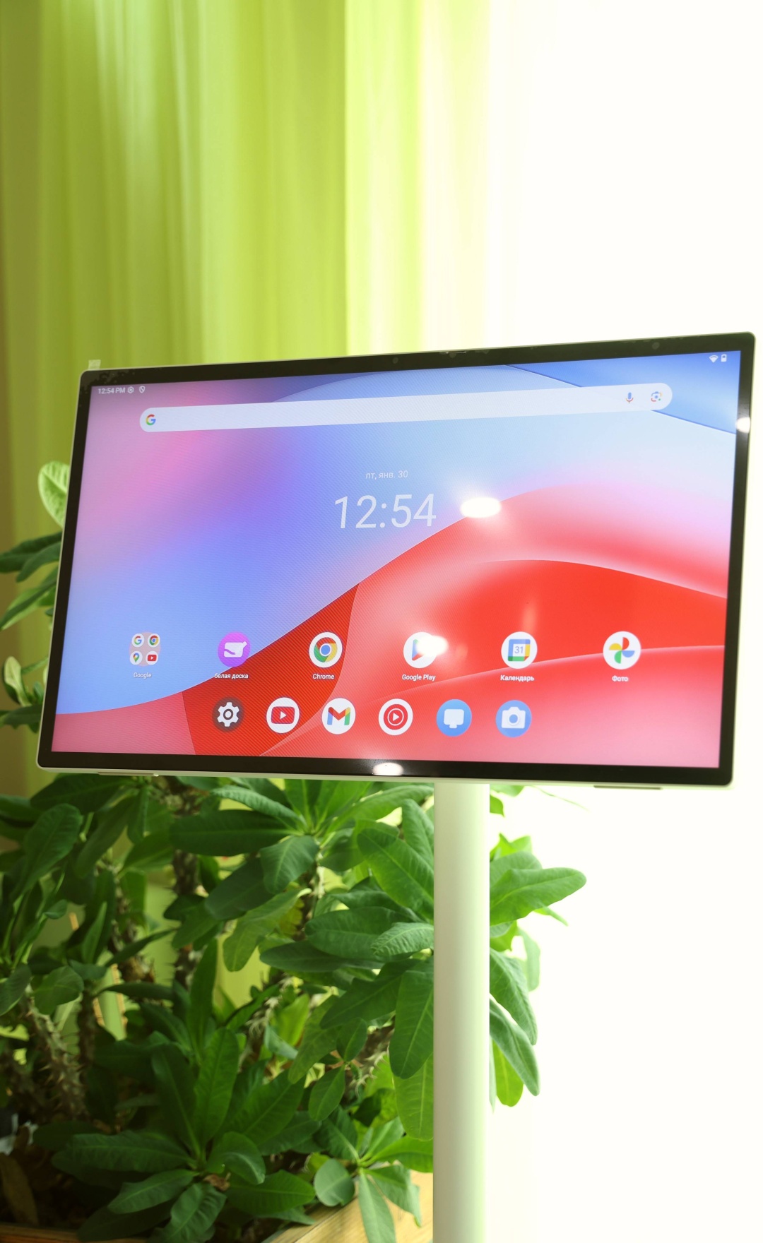 Планшет Eco Smart Display Lite 24 дюйм 8 Гб/128 Гб белый