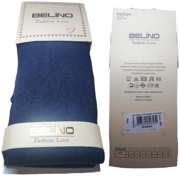 Колготки матовые Belino синий