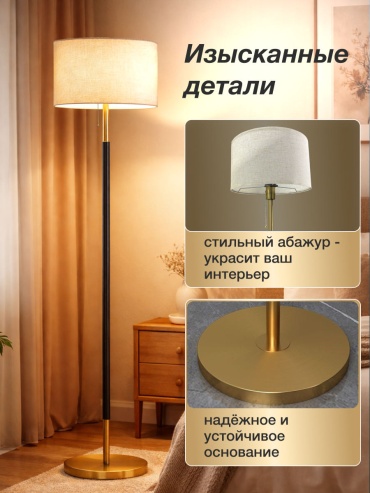 Фото 3