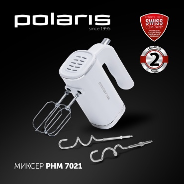 Миксер Polaris PHM 7021 белый белый