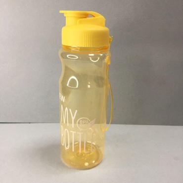 Бутылка My Bottle М-001 550 мл желтый